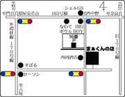 製作地図