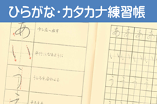 ]q Q @@Ђ炪ȁ@J^Ji@K