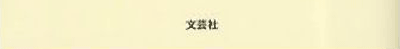 ͓̓@悵@| tb^[
